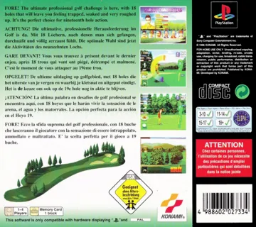 Konami Open Golf (EU) box cover back